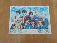 ずっと前から好きでした。　告白実行委員会　ポストカード　　HoneyWorks
