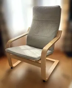 2026年最新】イケア ポエングの人気アイテム - メルカリ