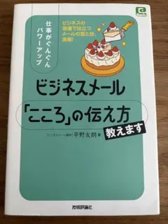 Item thumbnail for item 32f74738-c026-4eea-bda2-7ce24d90a94d