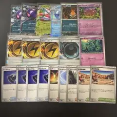 アビスアイ　汎用カードまとめ売り