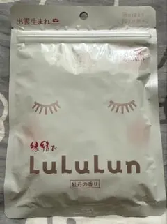 ★ 未開封 島根 限定 ルルルン 旅する LuLuLun 牡丹の香り 7枚入