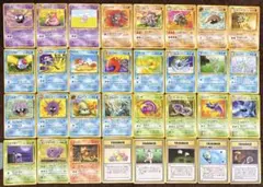 Item thumbnail for item 2dba2ad0-65a2-46c2-af8f-214210d9a25d