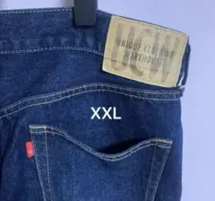 【旧ロゴUNIQLO】美品　XXLストレートデニム