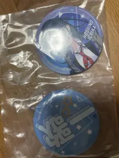 一歌バッジ 2個セット 一番くじ