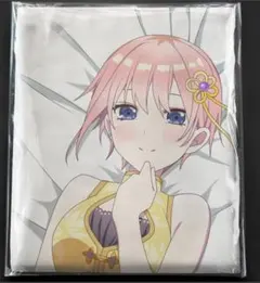 抱き枕カバー 五等分の花嫁 中野一花 160cm×50cmA-6
