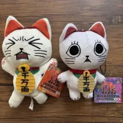 【ダンダダン】ターボババア まとめ売り