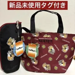 新品ハイキュー!! 稲荷崎高校 宮侑 宮治　トートバッグ　ペットボトルホルダー