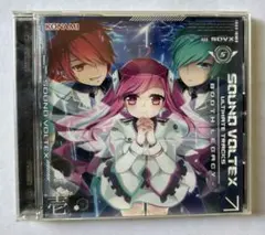 2026年最新】SOUND voltex cdの人気アイテム - メルカリ