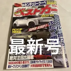 Item thumbnail for item 63b8a489-5525-4c50-922b-d5708eebda28