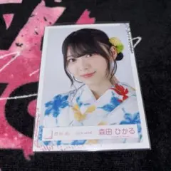 みかん 櫻坂46 森田ひかる 2025浴衣ヨリ 直筆サイン 櫻坂46 森田ひかる 封入 生写真 ヨリ 2025 浴衣 - メルカリ
