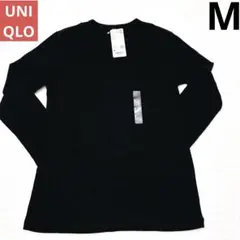 【新品タグ付】UNIQLO ソフトリブクルーネックT ブラック ユニクロ 黒 M