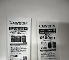 プルーム タバコ引換券 6枚 エボ