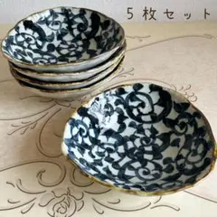 Item thumbnail for item 0a3f8433-630e-486e-88e6-7c34aa813c83