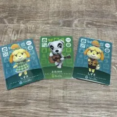 どうぶつの森　amiboしずえ とたけけ カードセット SP