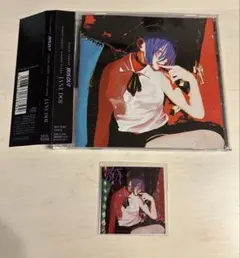 初回特典付き　米津玄師『IRIS OUT』開封済みCD