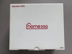 docomo home5G HR01 モバイルルーター