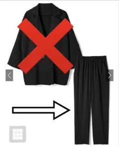 Item thumbnail for item 8b92507b-662d-47e2-a07f-f2650c3dd9b3