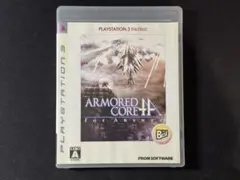 ARMORED CORE アーマード・コア フォーアンサー