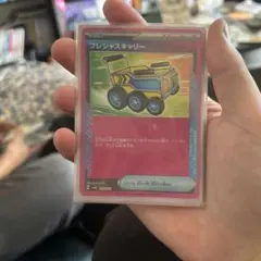 ポケモンカード プレシャスキャリー ACE SPEC