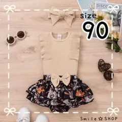 SALE！！女の子ロンパース 90 リボン 3点セット ノースリーブ リブ編み
