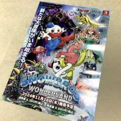 Item thumbnail for item 210a2768-95e5-45af-9232-67182f1c5cd1