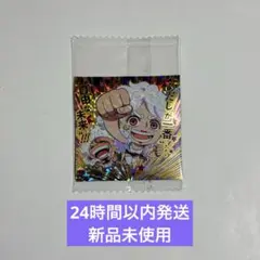 Item thumbnail for item cc443cf0-01b7-42d5-8437-f28795c79568