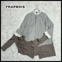 フラボア FRAPBOIS ストライプ ノーカラー 長袖シャツ ドッキング