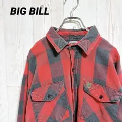 BIG BILL バッファローチェック ネルシャツ 赤黒 XL ヘビーのサムネイル