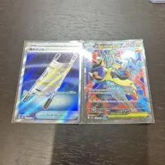 夜のタンカ & メガルカリオEX セット