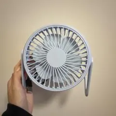 ポータブルUSBファン ホワイト