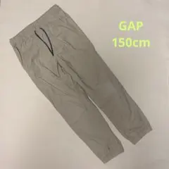 GAP キッズ 綿パン 長ズボン 150