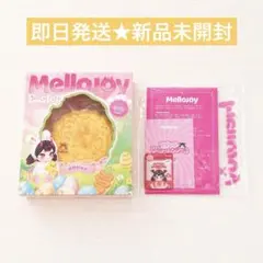 メロジョイ ミニランド 未開封 - メルカリ