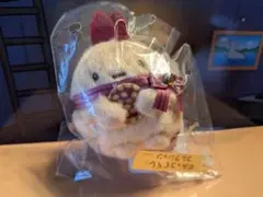 すみっコぐらし　ぬいぐるみ　えびふらいのしっぽ　喫茶すみっコでチョコレート