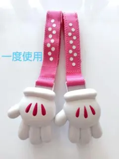 ミニーマウス　クリップ　ブランケットクリップ　ベビー