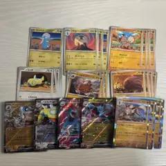 ポケカ　まとめ売り　31枚