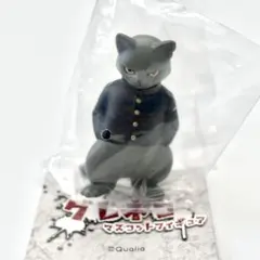 新品未開封 小夏屋 ネゴラ マットブラック & マットホワイト ソフビ