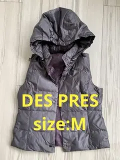 DES PRES リバーシブルダウンベスト