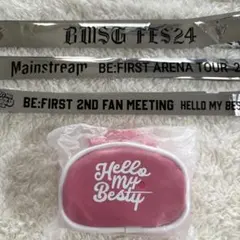 BE:FIRST Hello My BESTY ミニボストンポーチチャーム - メルカリ