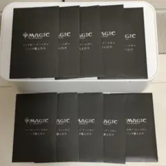 ケ*谷様 マジック：ザ・ギャザリング 購入特典 プロモパック 14パック