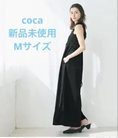 新品未使用♡cocaシャーリングオールインワンMサイズ