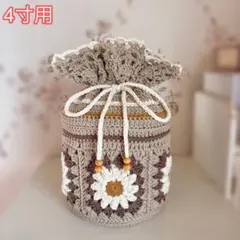 Item thumbnail for item c6d3c88b-fe9a-443b-b3ca-53adbf9f2507