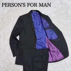 ぱおみ様 リクエスト 2点 まとめ商品