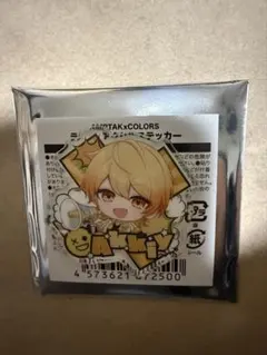 AMPTAK×COLORS ランダムアクリルステッカー　あっきぃ