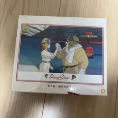 Item thumbnail for item 345e5eff-59a7-494e-b4b1-ae9ebfc9252a