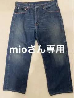 廃盤】00