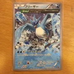 2026年最新】シリーズ：XY／XYBREAK ポケモンカードゲームの人気