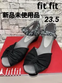 【新品未使用品】fit fitストラップリボンサンダル　23.5cmのサムネイル