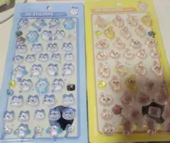 ちいかわ　ボンボンドロップシール　ウォーターシール　立体シール