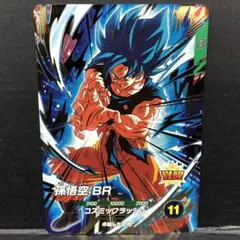 41●孫悟空：BR GDR SDV8-035 KM0219-10