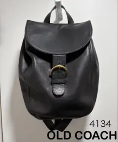 2026年最新】オールドコーチ リュック 4134の人気アイテム - メルカリ